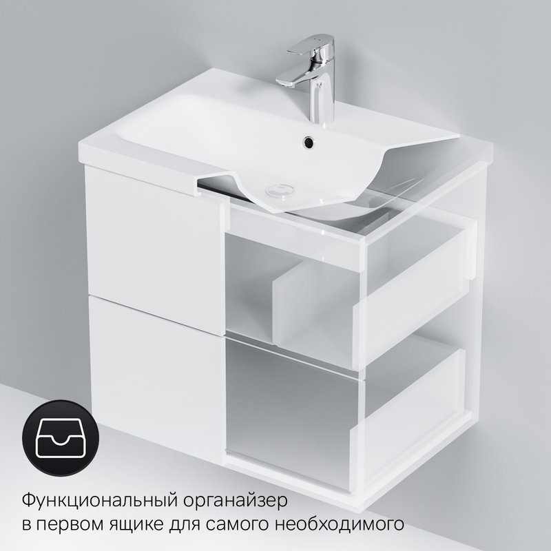 Тумба с раковиной AM.PM Gem 60 белый глянец