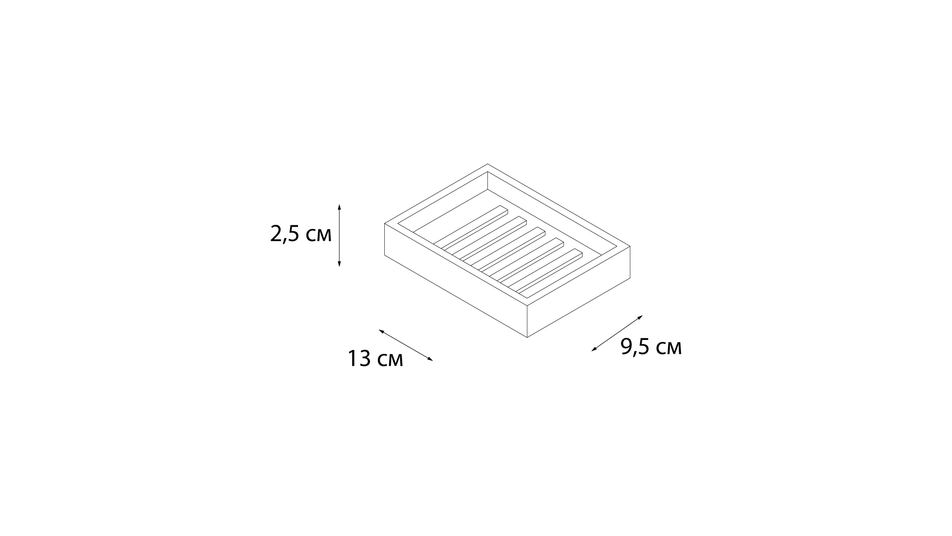 Мыльница Fixsen Gusto FX-300-4 голубая