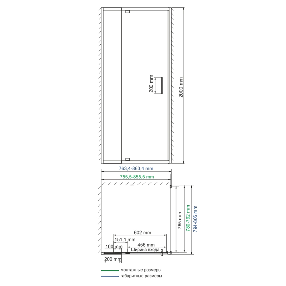 Душевой уголок Wasserkraft Berkel 80x80см 48P02 профиль хром, стекло прозрачное