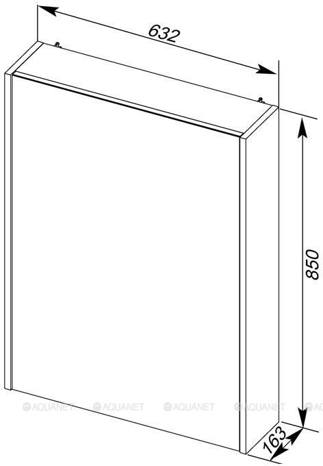 Зеркало-шкаф Aquanet Франка 65 183043 белый