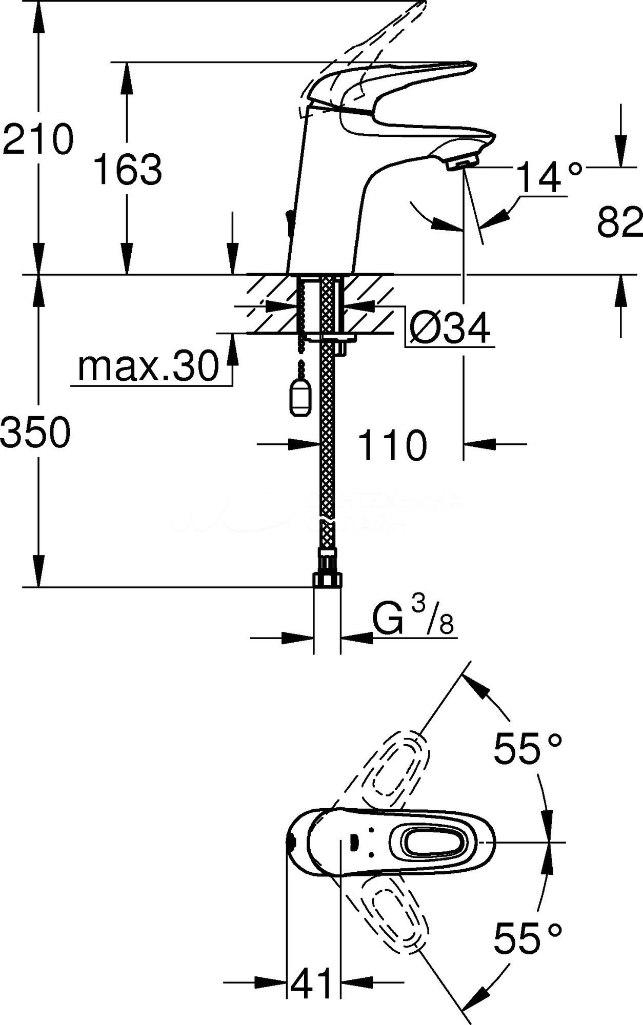 Смеситель для раковины Grohe Eurostyle New 33557003 хром