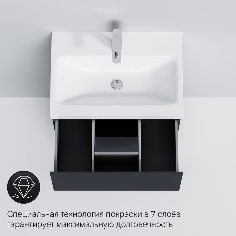 Тумба с раковиной AM.PM Gem 60 напольная, графит матовый