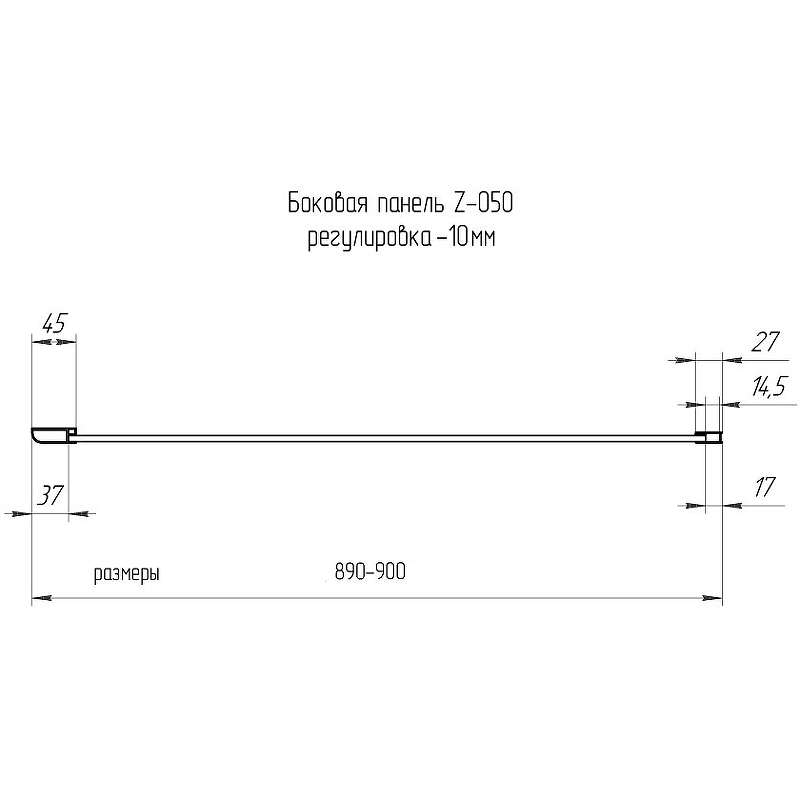 Боковая стенка RGW Z-050-1 352205109-11 90x185