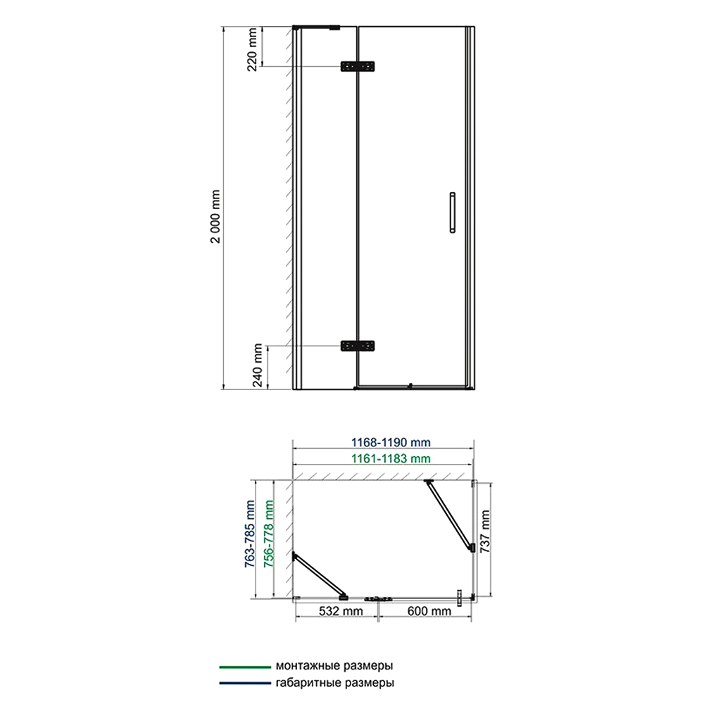 Душевой уголок Wasserkraft Aller 120x80см 10H06L профиль хром, стекло прозрачное