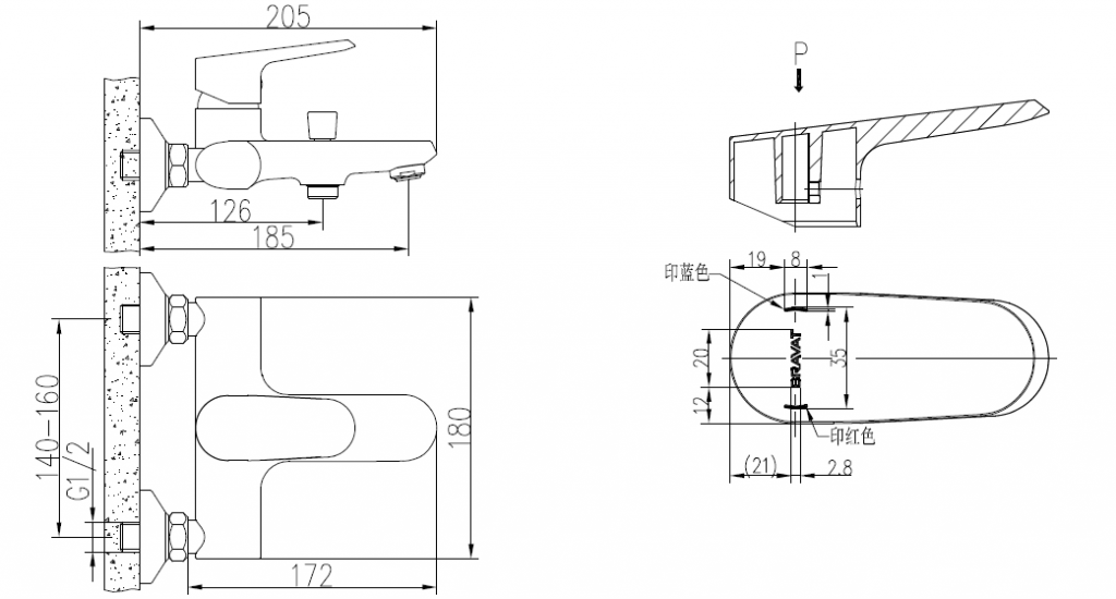 Смеситель для ванны с душем Bravat Pure F6105161C-01 хром