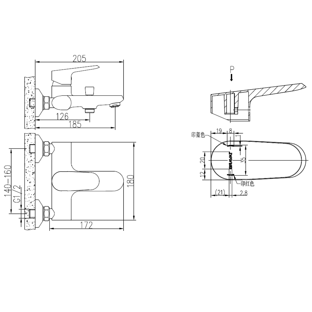 Смеситель для ванны с душем Bravat Pure F6105161C-01 хром