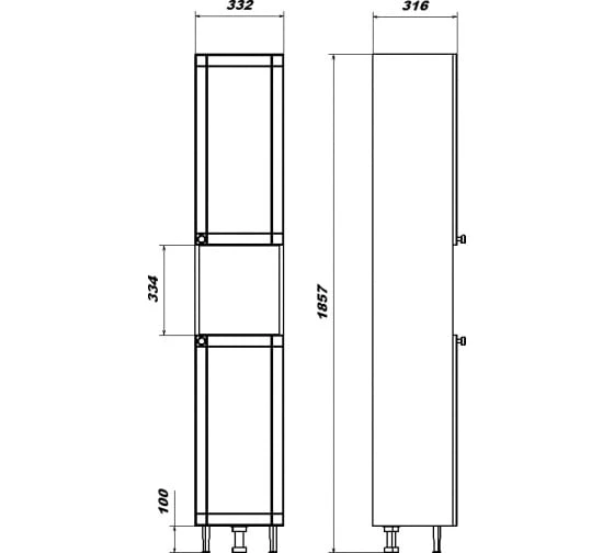 Шкаф-пенал SanStar Lira 33см 52.1-3.5.1. белый