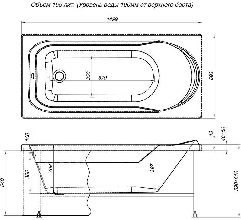 Акриловая ванна Aquanet West 150x70 со шторкой Aquanet Alfa 4 NF6222-pivot 239760 + 196049 белая