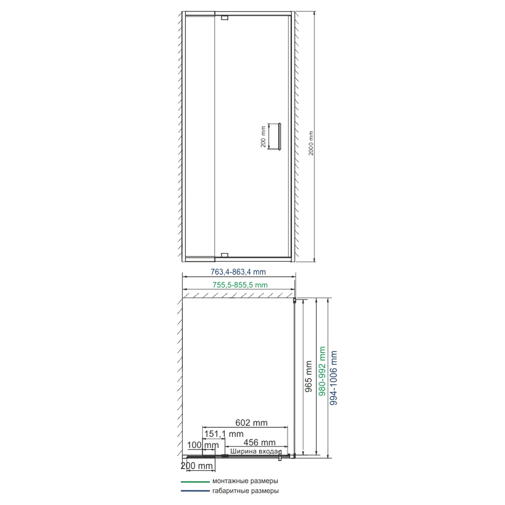 Душевой уголок Wasserkraft Berkel 80x100см 48P29 профиль хром, стекло прозрачное