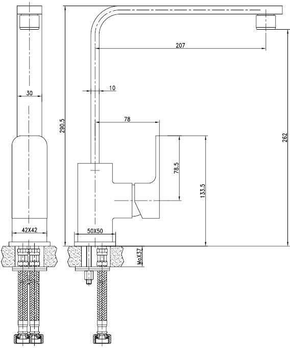 Смеситель Aquanet Cubic SD90445 для кухонной мойки