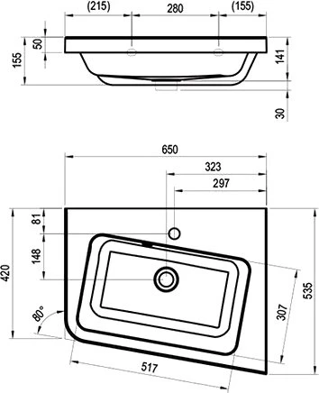 Тумба с раковиной Ravak 10° SD 10° 65 R белая