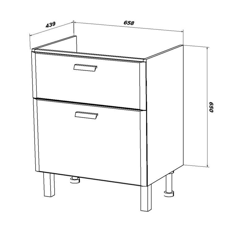 Тумба под раковину SanStar Gretta 70 331.1-1.5.1. белая