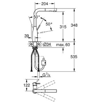 Смеситель для кухни Grohe Essence 30270000 хром
