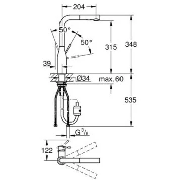 Смеситель для кухни Grohe Essence 30270000 хром