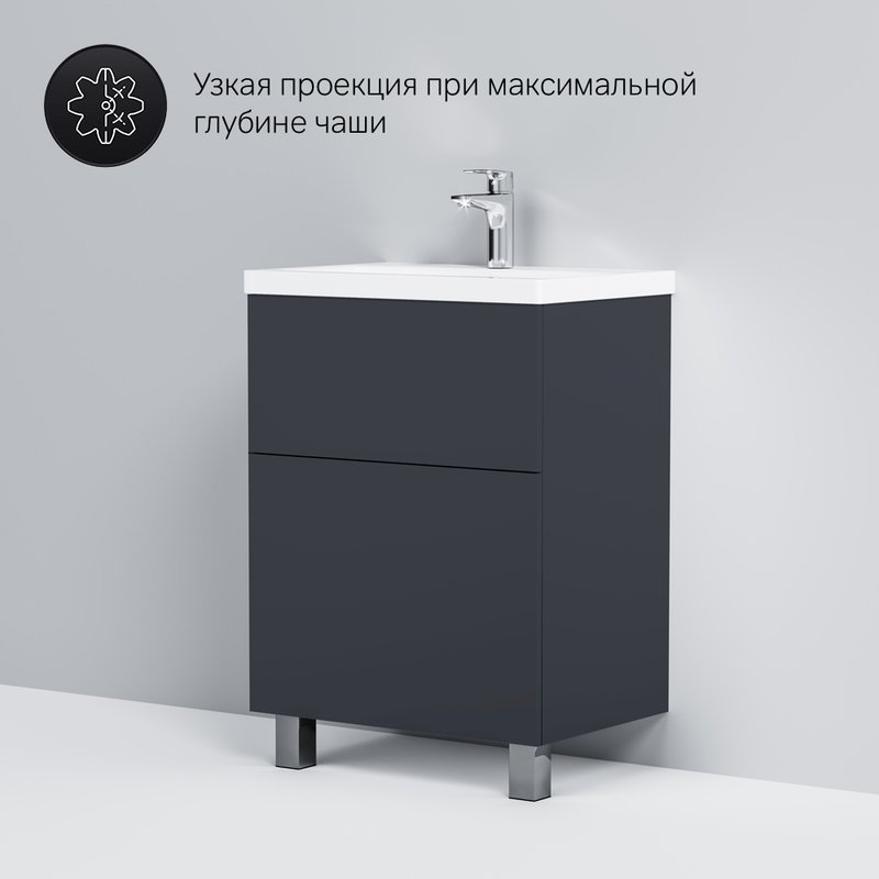 Тумба с раковиной AM.PM Gem 60 напольная, графит матовый