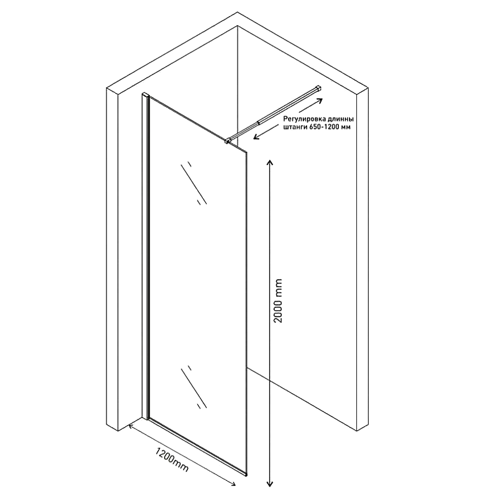 Душевая стенка BERGES SKY 120x200см 064005 профиль хром, стекло прозрачное