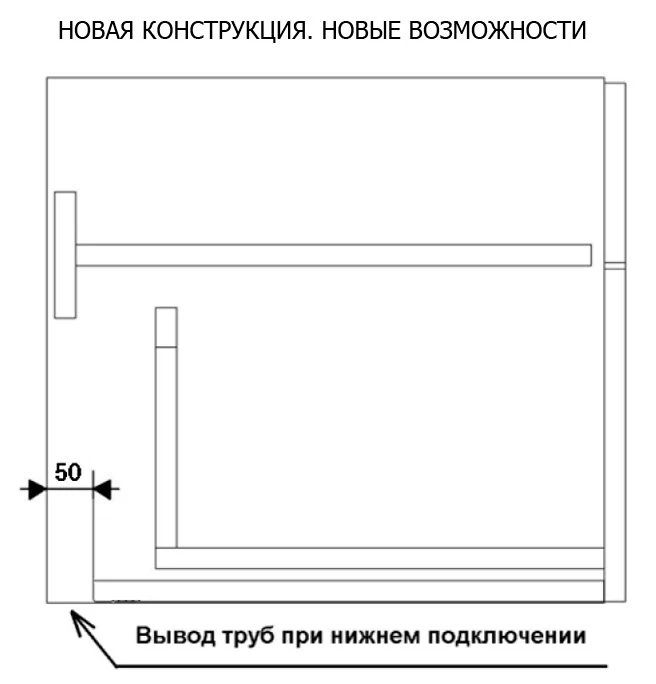 Тумба с раковиной Aquaton Мадрид 80 белая с ящиком