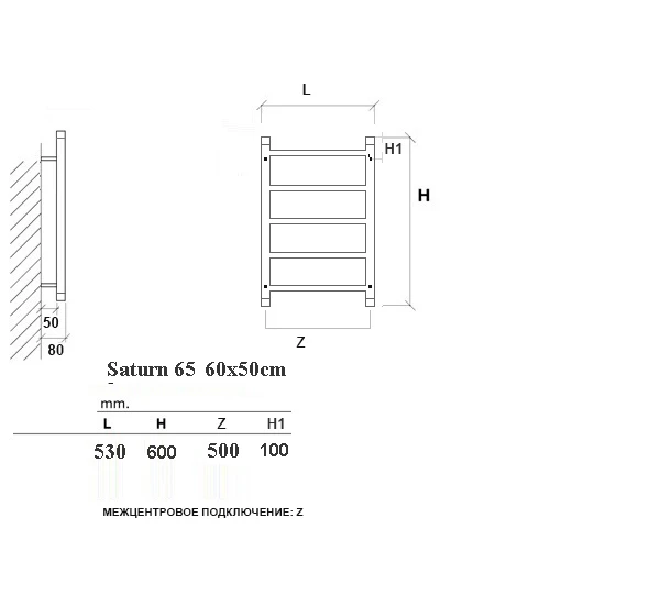 Полотенцесушитель электрический Приоритет SATURN 60x40 см ES9-64/9003L хром