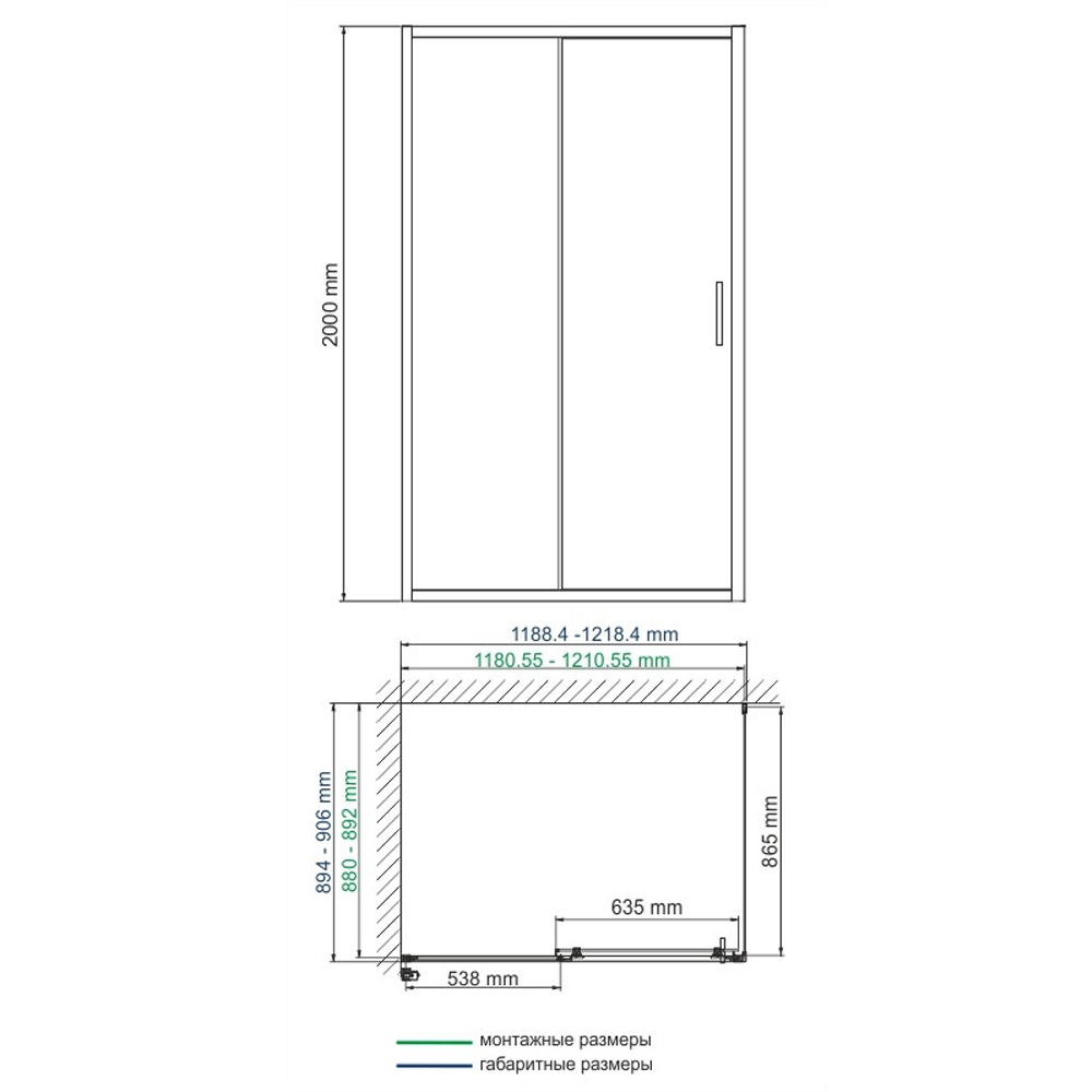 Душевой уголок Wasserkraft Main 120x90см 41S07 профиль хром, стекло прозрачное