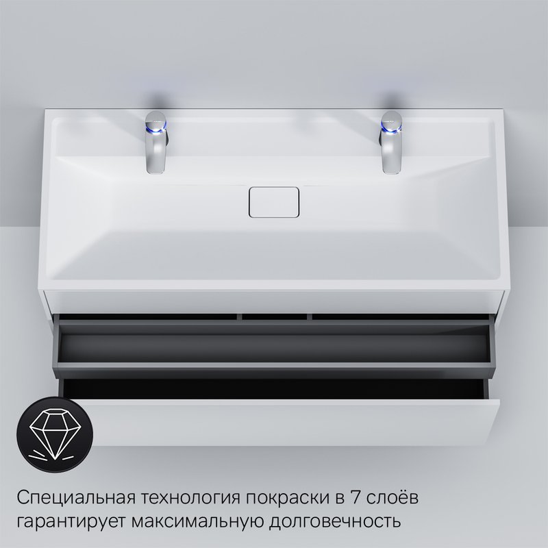 Тумба с раковиной AM.PM Inspire 2.0 120 белый матовый