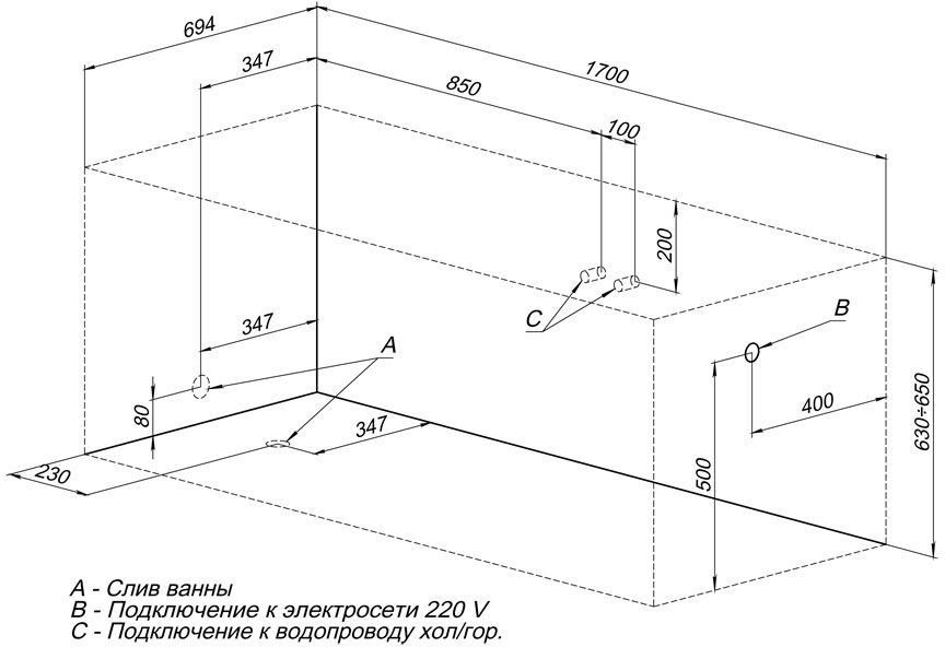 Акриловая ванна Aquanet Tessa 170x70 00242925 белая глянцевая