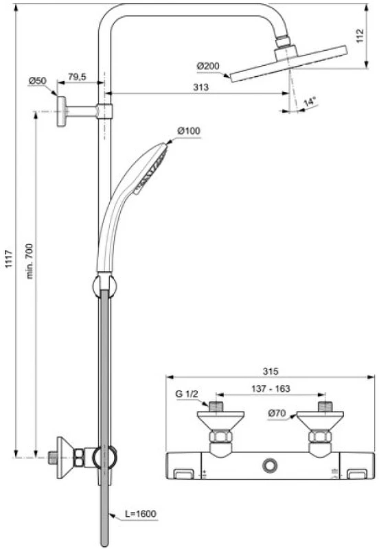 Душевая стойка Grohe Tempesta Cosmopolitan 210 26223001 хром