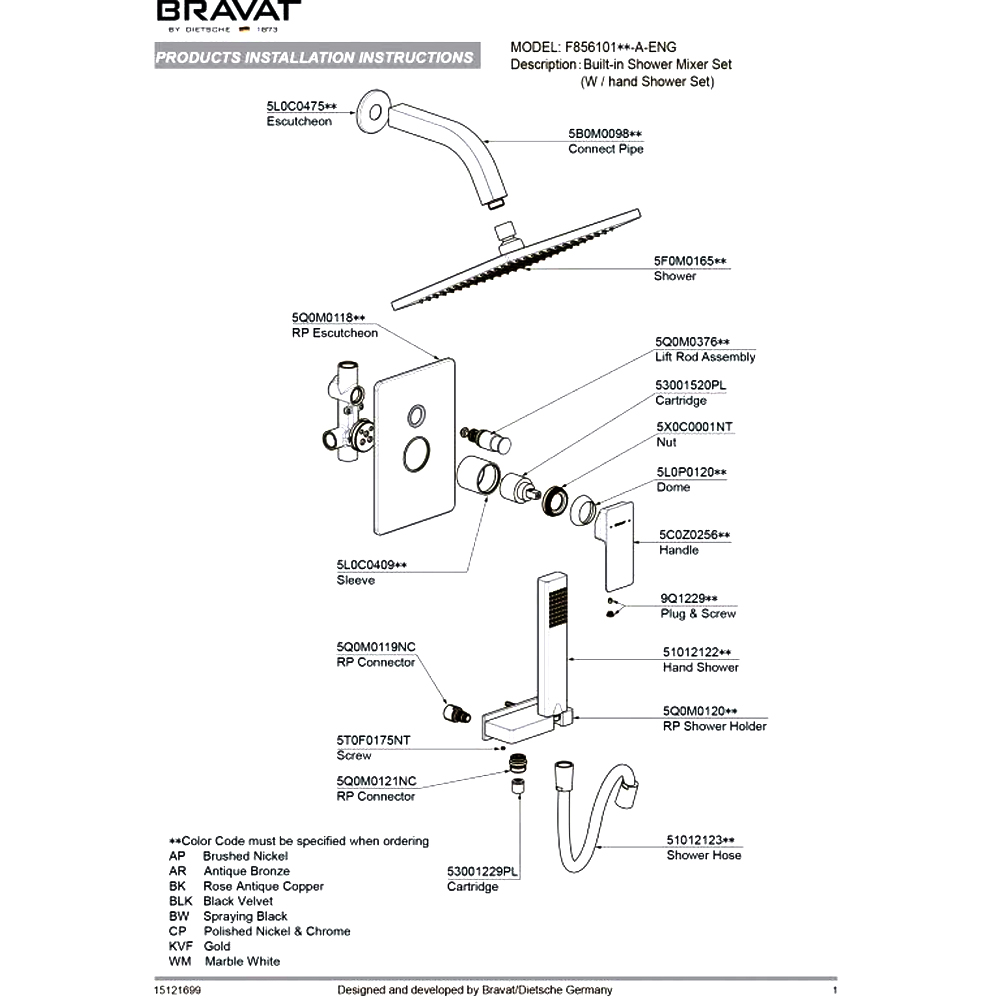 Душевой комплект Bravat Phillis F856101C-A-ENG с внутренней частью, хром