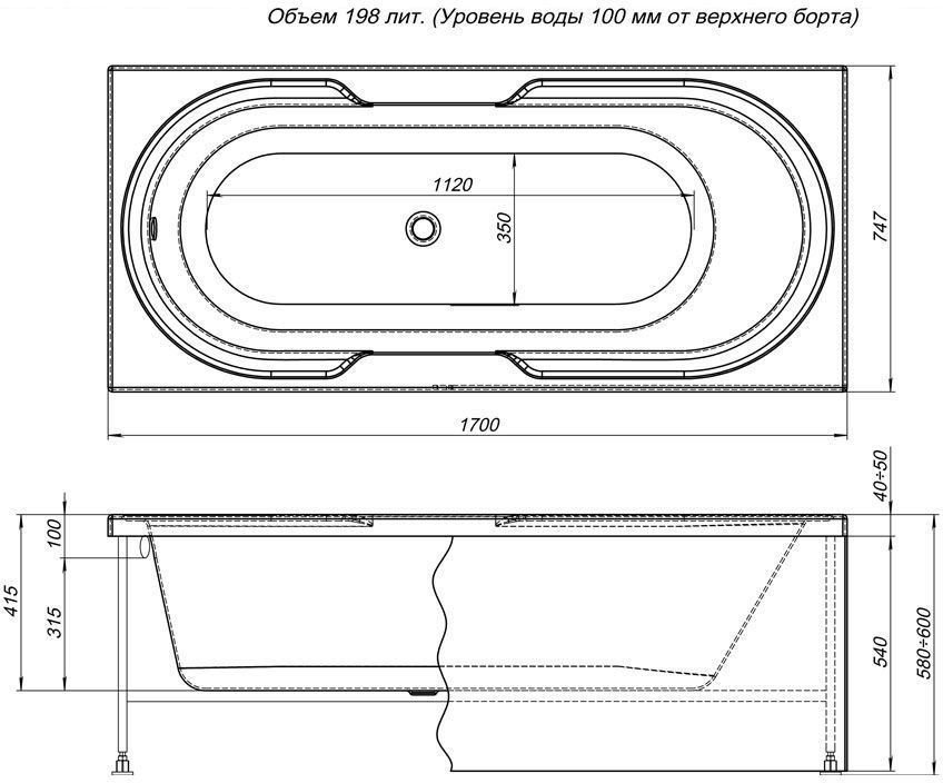 Акриловая ванна Aquanet Valencia 170x75 210295 белая глянцевая