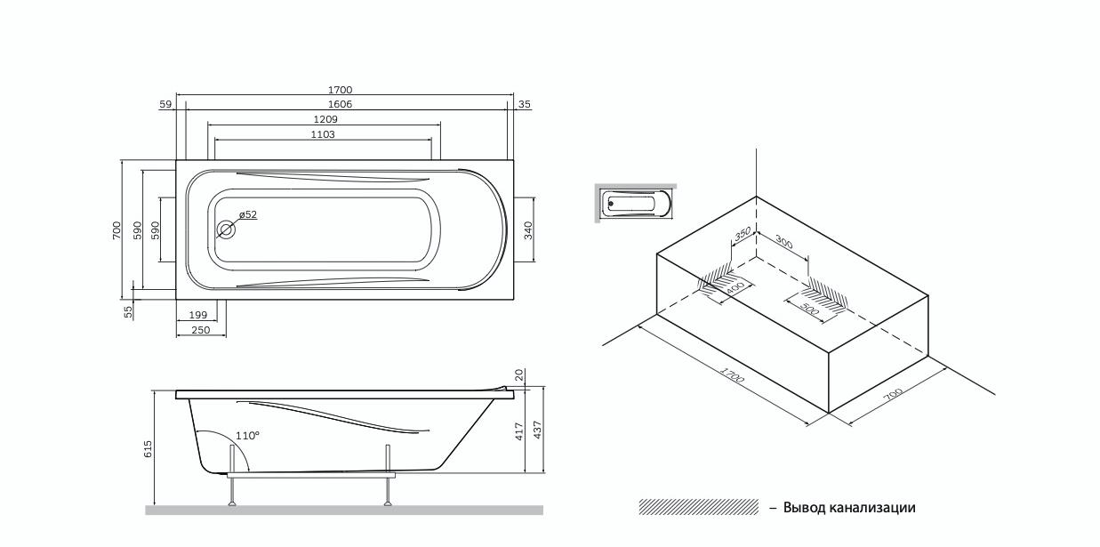 Акриловая ванна AM.PM Sense 170x70 W75A-170-070W-KL белая глянцевая