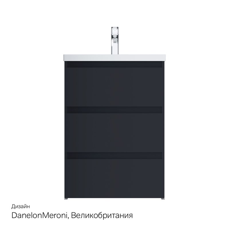 Тумба с раковиной AM.PM Gem S 60 напольная, графит матовый
