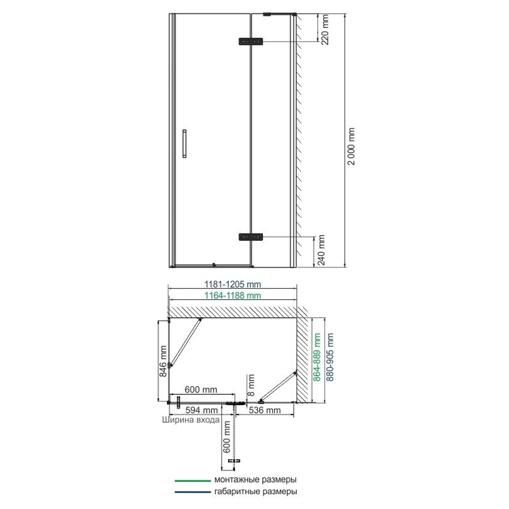 Душевой уголок Wasserkraft Aller 120x90см 10H07RBLACK профиль хром/черный, стекло прозрачное