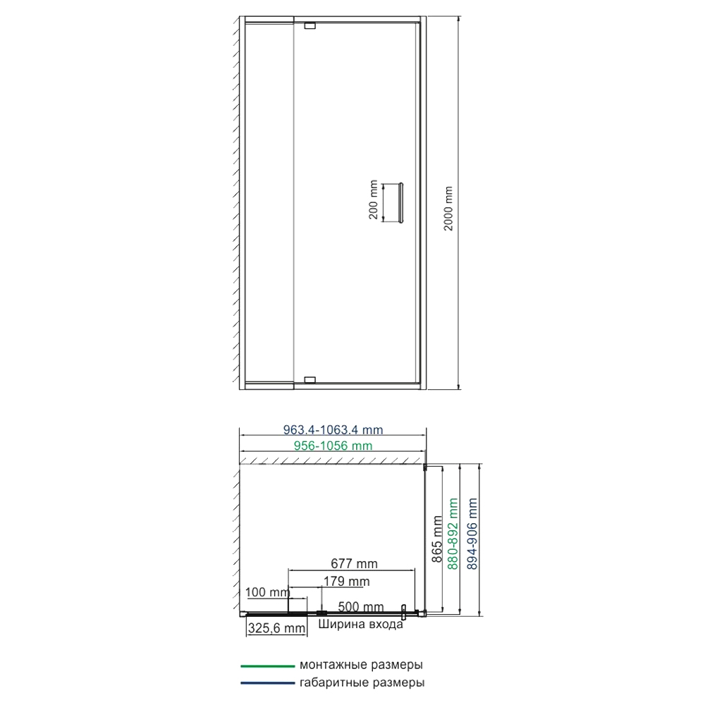 Душевой уголок Wasserkraft Berkel 100x90см 48P22 профиль хром, стекло прозрачное