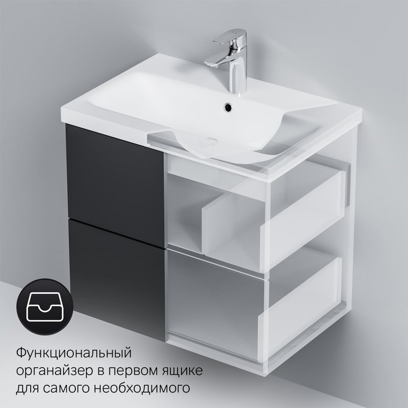 Тумба с раковиной AM.PM Gem 60 графит матовый