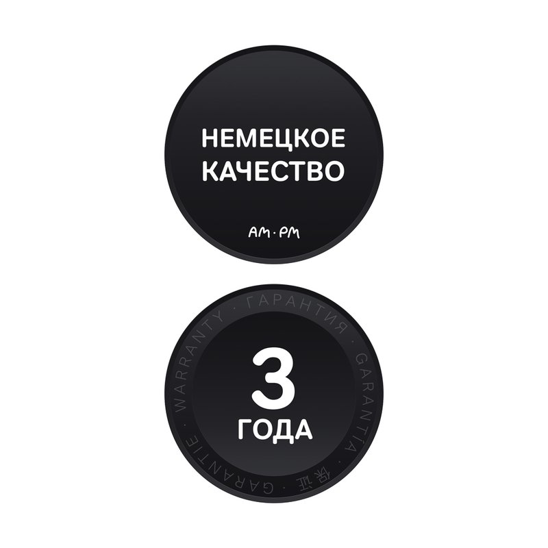 Тумба с раковиной AM.PM Gem 75 белый глянец