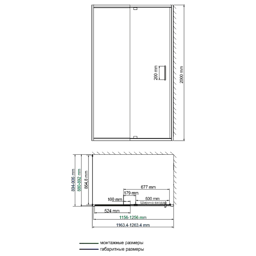 Душевой уголок Wasserkraft Berkel 120x90см 48P07 профиль хром, стекло прозрачное