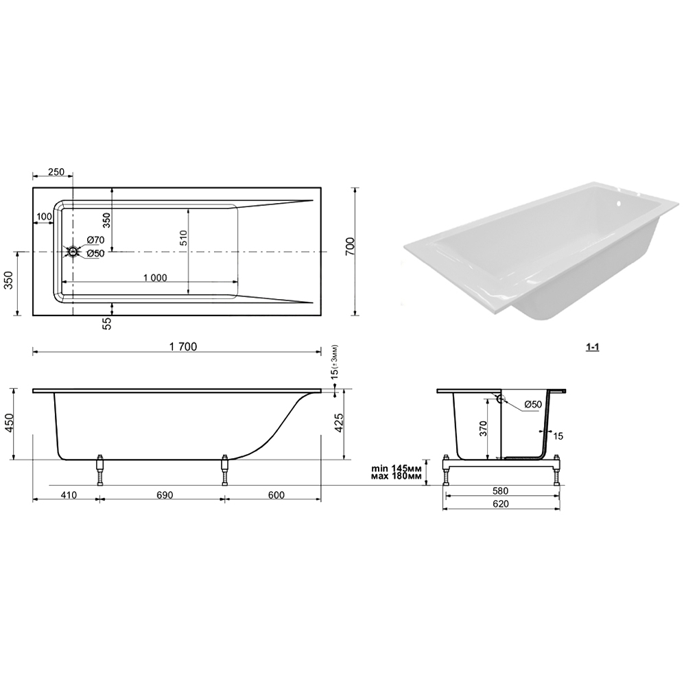 Ванна из искусственного камня Эстет Дельта slim 170A 170x70 ФР-00016732 белая глянец