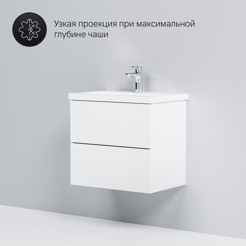 Тумба с раковиной AM.PM Gem 60 белый глянец