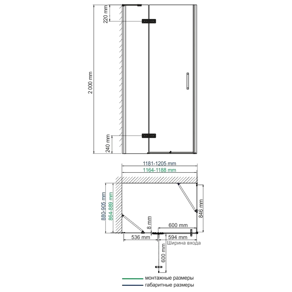 Душевой уголок Wasserkraft Aller 120x90см 10H07LBLACK профиль хром, стекло прозрачное