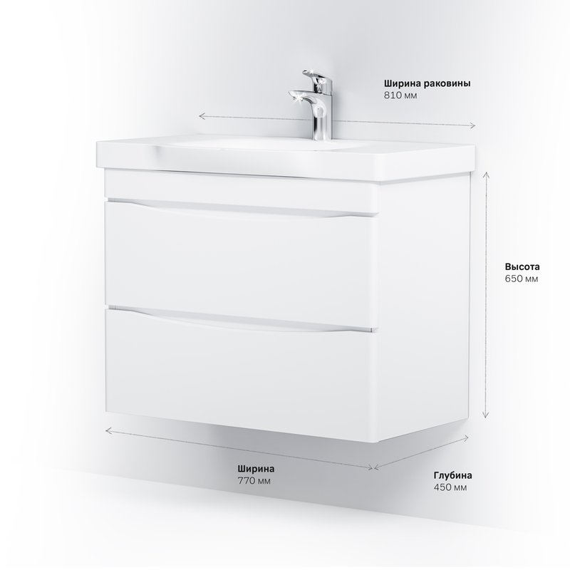 Тумба с раковиной AM.PM Like 80 белый глянец Тумба с раковиной AM.PM Like 80 белый глянец