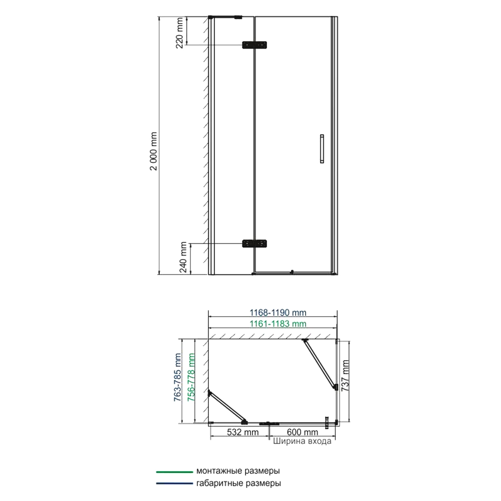 Душевой уголок Wasserkraft Aller 120x80см 10H06LBLACK профиль хром/черный, стекло прозрачное