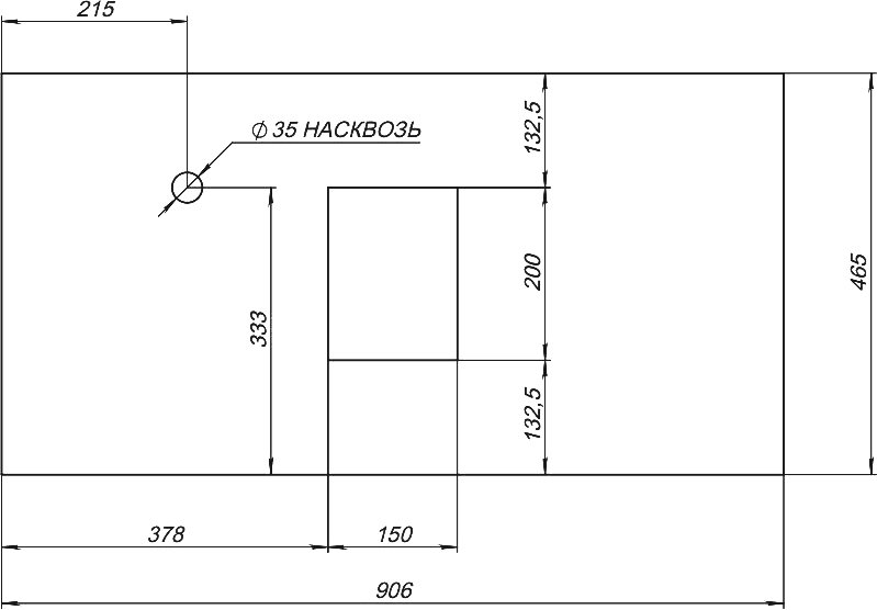 Мебель для ванной STWORKI Карлстад 90 дуб рошелье, монте тиберио, с отверстием для смесителя