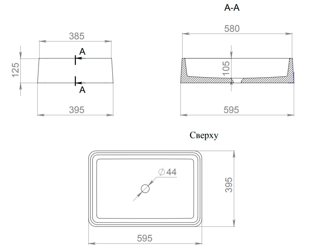 Раковина накладная Salini Gloria 07 синяя матовая 
