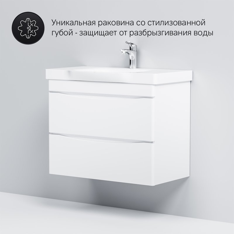 Тумба с раковиной AM.PM Like 80 белый глянец Тумба с раковиной AM.PM Like 80 белый глянец