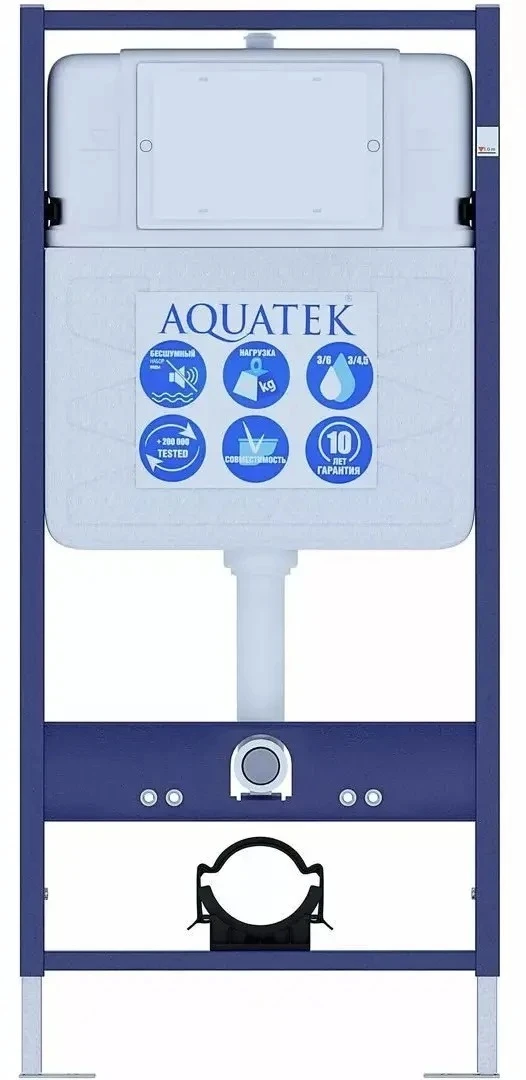 Комплект унитаз Set Aquatek Вега AQ1905-00+инсталляция Aquatek 50 INS-0000012 с кнопкой черной 5в1