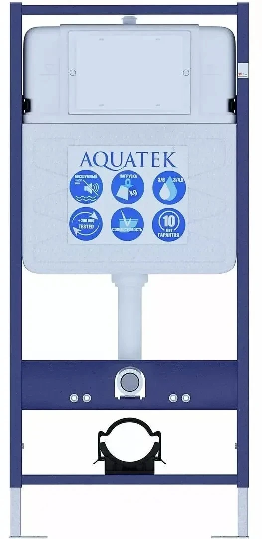 Комплект унитаз Set Aquatek Вега AQ1905-00+инсталляция Aquatek 50 INS-0000012 с кнопкой хром 5в1