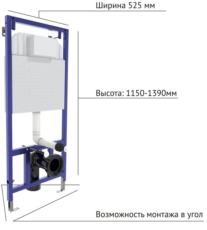 Система инсталляции для унитазов Berges Novum 040243 с кнопкой S3 хром глянцевая