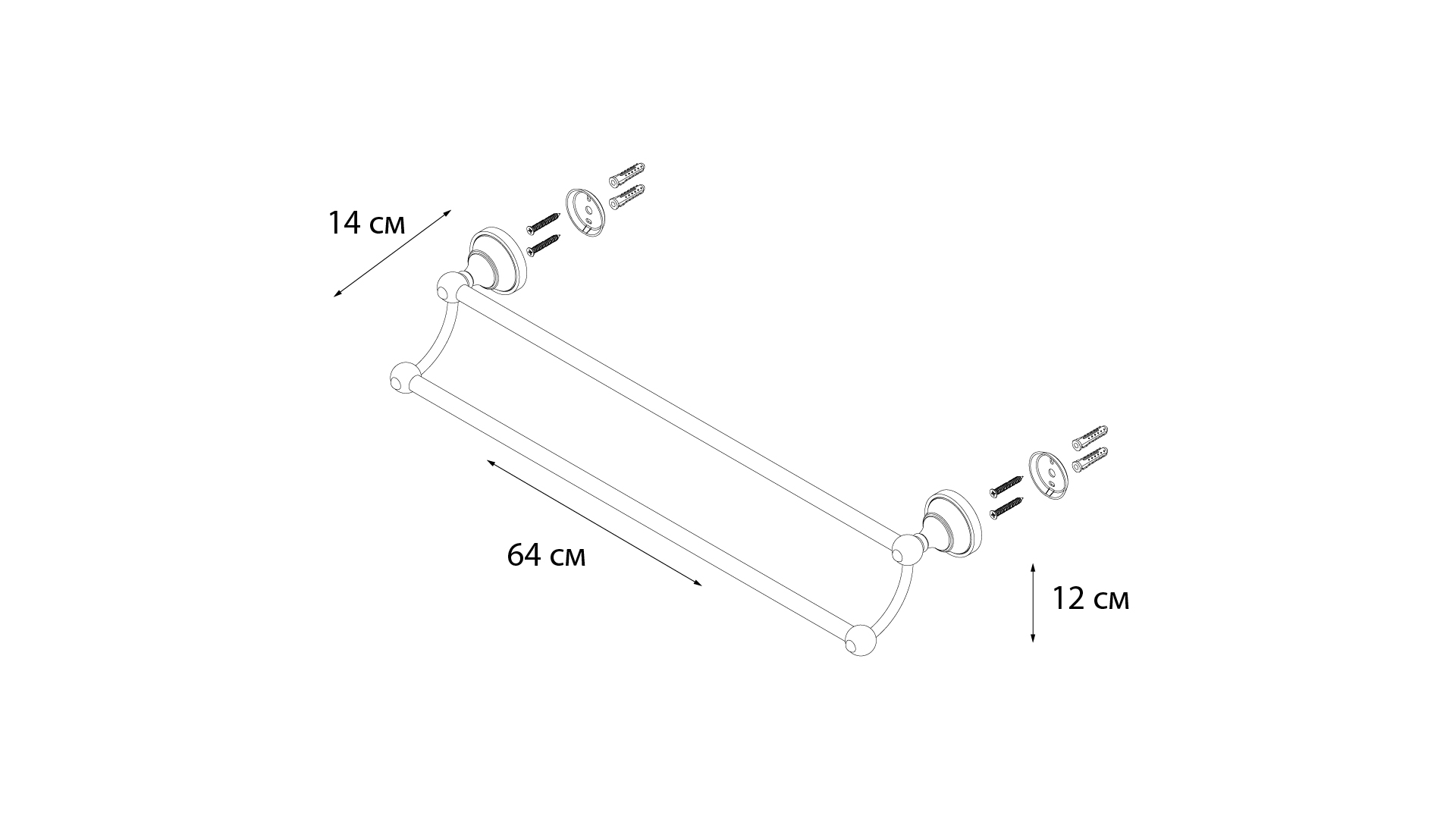 Полотенцедержатель Fixsen Bogema FX-78502 хром