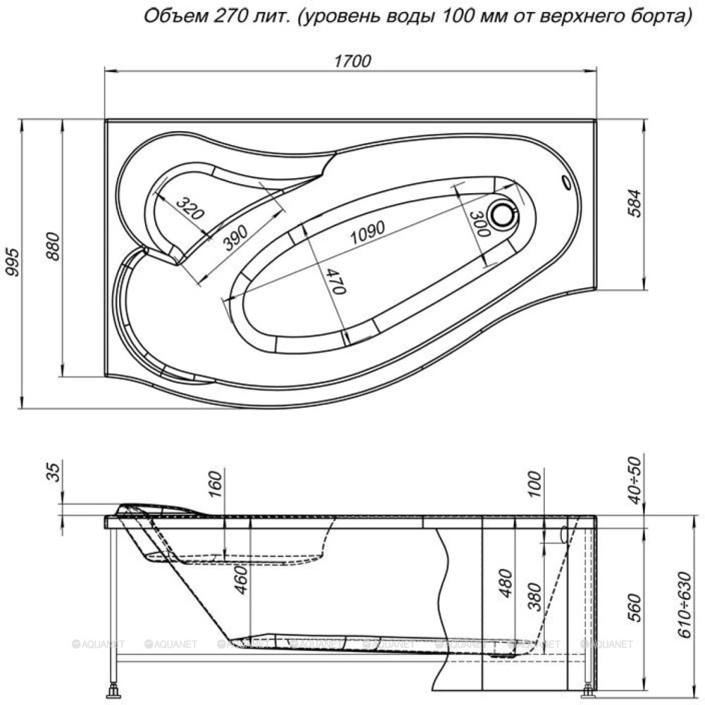 Экран Aquanet Palma 170см 176150 левый, белый