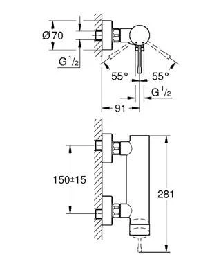 Смеситель для душа Grohe Essence New 33636001 хром