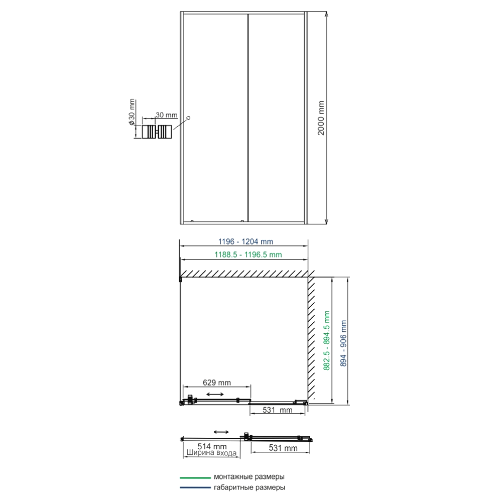 Душевой уголок Wasserkraft Dill 120x90см 61S07 профиль черный матовый, стекло прозрачное